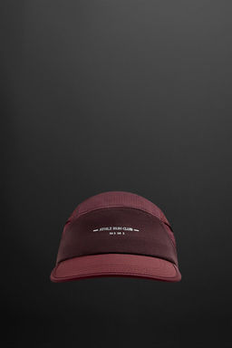 COLOUR-BLOCK RUNNING CAP - Zara фото 7