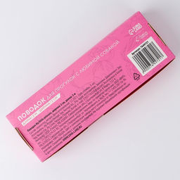 Поводок My littlle princess, 2 см 2 м - Пушистое счастье фото 8