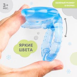 Прорезыватель охлаждающий Мишка с колечком, цвет МИКС, Крошка Я  фото 2