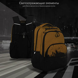 RU-630-2 Рюкзак - Grizzly фото 17