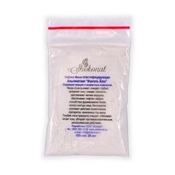 ПРОБНИК альгинатной маски Изагель Блю Код 90002 - объем 20 мл