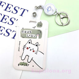 Футляр для карт Котейка - Купи слона фото 2