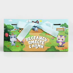 Цена за 5 шт. Коробка подарочная «Зверята», 20×9.5×7.5 см