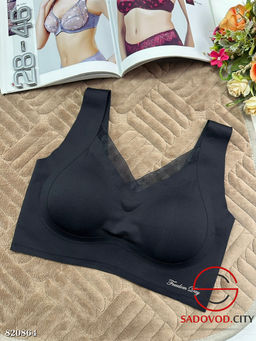 Бюстгальтер бесшовный без косточек