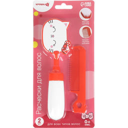 Расчёска детская, щётка для волос в наборе с погремушкой «Мяу», МИКС