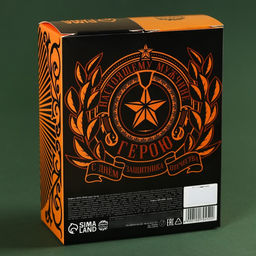 Конфеты шоколадные 23 февраля, с какао и арахисовой пастой, 200 г