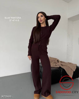 Кардиган и брюки-клёш женский