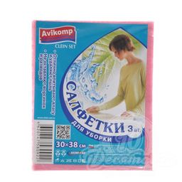 Avikomp Салфетки вискозные универсальные 30х38см (3шт)