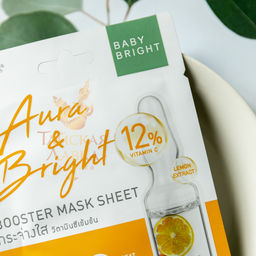 Маска-Бустер Для Лица Тканевая Гладкость и Сияние BABY BRIGHT 20 гр  фото 2
