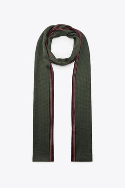 PRINTED SATIN SCARF - Zara фото 2