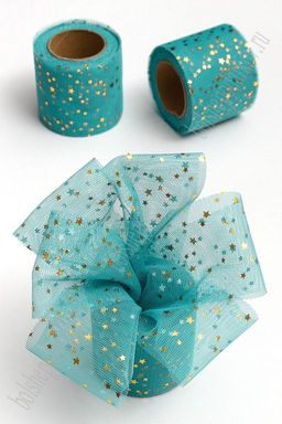 Фатин Звездочки 5,5 см*15 ярд (SF-5809) темно-бирюзовый/золото №9