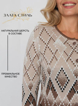 Жакет М 2900/коричневый