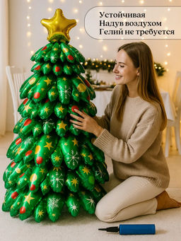 Новогодняя Елка надувная 130 см, шар фольгированный воздушный, большой объемный, для фотозоны на новый год - Aopen фото 8