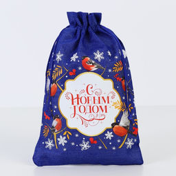 Цена за 5 шт. Мешок с термонаклейкой Чудес в Новом году, 20 30 см +/- 1.5 см