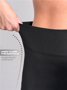 велосипедки 1ЖШВ4247063 - Апрель фото 6