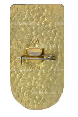 Значок Суздаль 950 лет