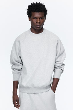 Sudadera Oversized Fit - H&m фото 6