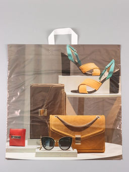 Цена за 25 шт. Пакет "Витрина", полиэтиленовый с петлевой ручкой, 55 х 55 + 4 см, 60 мкм