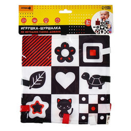 Петельки. Платочек - шуршалка по методике Г. Домана «Мои первые цвета», 20×20 см, Крошка Я