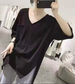 Футболка оверсайз, Артикул: 134394