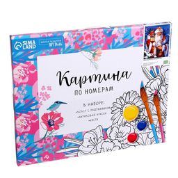 Картина по номерам на холсте с подрамником Дед Мороз с кроликом 40 50 см - Школа талантов фото 3