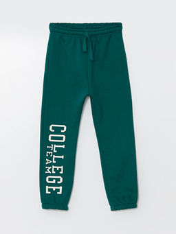 Beli Lastikli Basic Erkek Bebek Jogger E?ofman Alt 2li - Waikiki фото 2