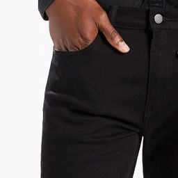 Джинсы мужские