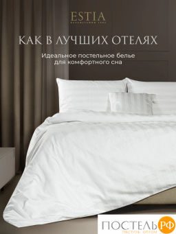 Простыня Estia HOTEL COLLECTION хлопок-сатин  фото 8