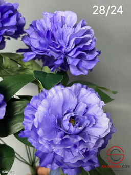 Искусственные цветы, 43 см.