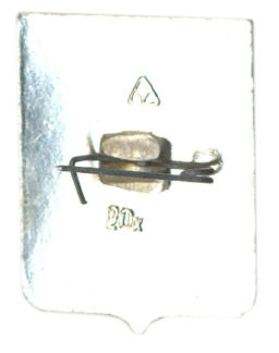 Значок Юрьев