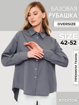 K10728 Рубашка СЕРЫЙ