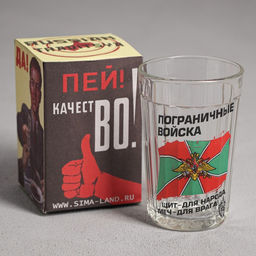 Стакан граненый Пограничные войска, 250 мл