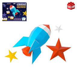 Полигональный конструктор Ракета, 10 листов