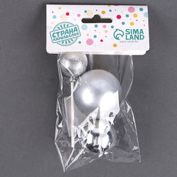 Украшение для торта Шары, цвет серебро - Страна карнавалия фото 3