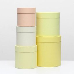 Набор круглых подарочных коробок 5 в 1 UPAK LAND, Солнечный, 23×23×25 - 15×15×15 см