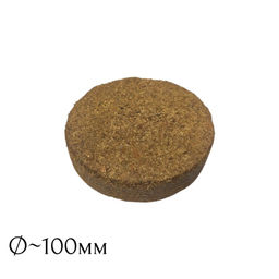 Таблетка кокосовая d100мм без оболочки