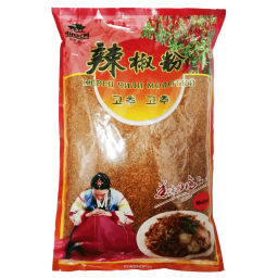 Перец красный острый среднего помола "Кочукару" (без семян) 1 кг