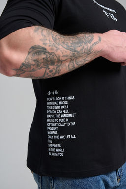 8570 футболка оверсайз мужская