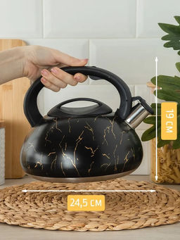 Чайник 3,0 л со св. индук. ЧЕРНЫЙ МРАМОР КТ-151МВ