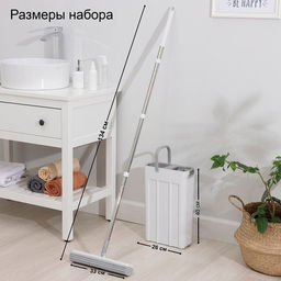 Швабра с отжимом и ведром Raccoon, швабра ПВА, ведро с отсеком для вертикального отжима 4.5 л, отсек для полоскания 2.5 л