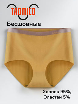 Трусики A13717220