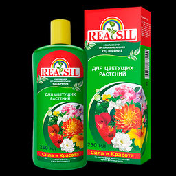 СЖ REASIL Цветущие растения 250 мл (9 шт./упак.)