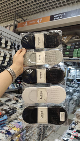 Следки женские из хлопка