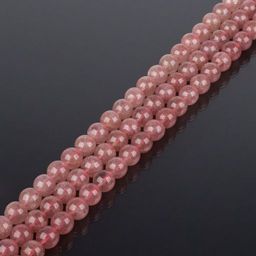 Бусины для украшений из Клубничного кварца (62 бусины) 39 см