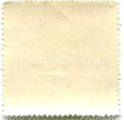 Марка Скорпена-ерш 1964 год Румыния