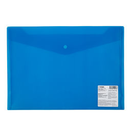 Expert Complete Classic Папка-конверт с кнопкой A4 120 мкм песок 20 шт. синий ЕС2111102