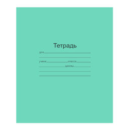Цена за 10 шт. Тетрадь 12 л. клетка Маяк Канц тетрадная обложка