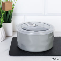 Форма для холодца 650 мл крышка с клапаном / WRF-327 /уп 48/ Фарфор серый