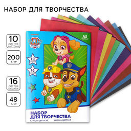 Цена за 4 шт. Набор для творчества «Щенки» А5: 10 л цветного одностороннего картона + 16 л цветной двусторонней бумаги