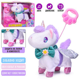 Мягкая игрушка "Лошадка"